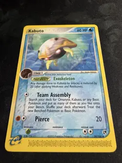 1x Kabuto - 39/100 - Uncommon NM-Mint Pokemon EX - Sandstorm - Image 2