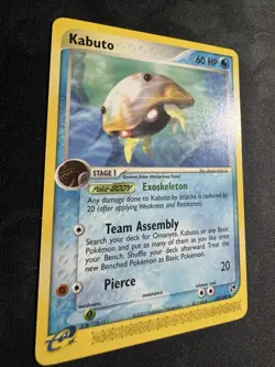 1x Kabuto - 39/100 - Uncommon NM-Mint Pokemon EX - Sandstorm - Image 4