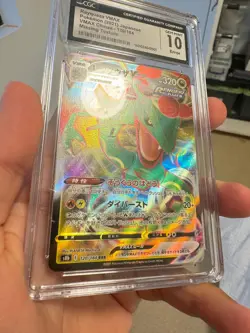 ERROR Rayquaza Vmax 120/184 Pokemon Japanese CGC 10 Gem MISSING TEXTURE - Image 3