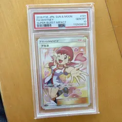 Pokemon TCG 2018 Super-Burst Impact Whitney 101/095 Full Art PSA 10 - Image 1