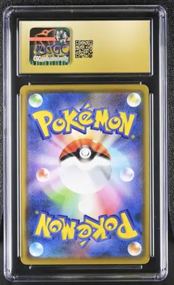 2019 Pokemon Japanese Alter Genesis Arceus Palkia Dialga Gx #65 CGC 10 PRISTINE - Image 2