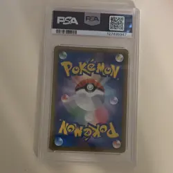 Pokemon Rayquaza GX Ultra Shiny 240/150 PSA 10 Shiny Secret Rare Japanese - Image 2