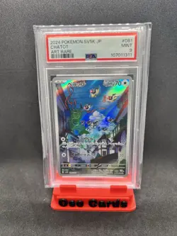 2024 POKEMON JPN SV5K-WILD FORCE ART RARE #081 CHATOT PSA 9 - Image 1