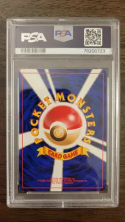 1999 Pokemon Togepi Southern Island Holo (Japanese) PSA 8 - Image 2