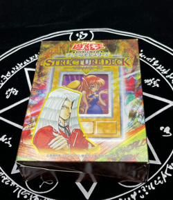 Yugioh STRUCTURE DECK Pegasus 2001 Toon Blue-Eyes Sumonned Skull Gemini Elf NM - Image 2