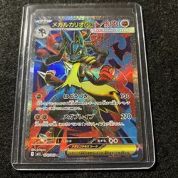 Mega Lucario EX Full-Art Pokemon Card (Japanese) - Image 1