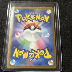 Mega Lucario EX Full-Art Pokemon Card (Japanese) - Image 2
