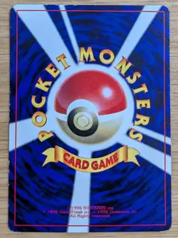 Cubone Pokemon Card Japanese No.104 Corocoro Comics 1997 Glossy From Japan - Image 2