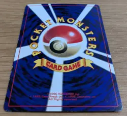 Cubone Pokemon Card Japanese No.104 Corocoro Comics 1997 Glossy From Japan - Image 4