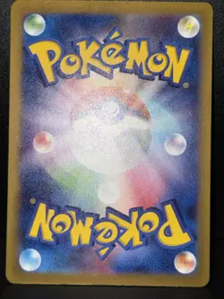 Eri 096/071 Wild Force Japanese Special Illustration Rare Holo Pokemon Card NM - Image 4