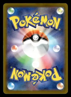 Morty's Confidence 092/071 SR sv5K Wild Force Pokemon Card - Image 2