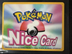 Pikachu MSP Nice Card Pokemon Channel Promo, Lenticular, 2004, Japan - Image 5