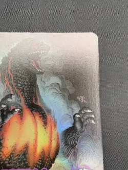 UniVersus TCG Burning Godzilla 2025 Promo Card Limited Edition NEAR MINT - Image 4