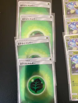 21 Bulk Lot Japanese Pokemon Cards - Image 2