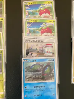 21 Bulk Lot Japanese Pokemon Cards - Image 4