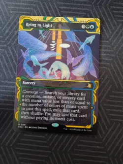 mtg bring to light secrets of strixhaven: mystical archives - Image 1