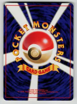Blaine's Rapidash NO. 078 Non Holo Uncommon Gym Challenge Pokemon Japanese LP - Image 2