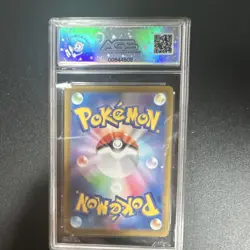 Pokemon Slakoth AGS 10 Art Rare Full Art Holo Sv8 117/106 Japanese 2024 - Image 3