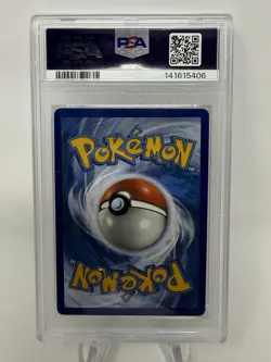 Fa/Rosa 2019 Pokemon Sun & Moon Cosmic Eclipse #236/236 PSA 7 NEW CERT - Image 3