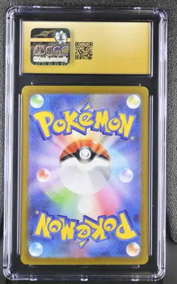 CGC PRISTINE 10 Chi-Yu ex 092/071 Japanese Special Art Rare Pokemon Card psa - Image 2