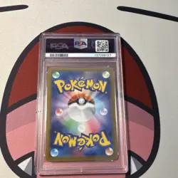 Pokemon TCG - Cheren's Care 123/100 Star Birth Hyper Rare PSA 10 Japanese - Image 2