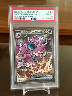 2025 Pokemon SV10 JP #126 Rocket's Nidoking ex Special Art Rare GEM MINT PSA 10 - Image 1