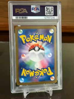 2025 Pokemon SV10 JP #126 Rocket's Nidoking ex Special Art Rare GEM MINT PSA 10 - Image 2