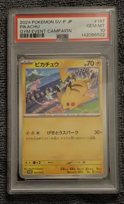 2024 Pokemon SV-P JP Pikachu Event Campaign PSA 10 - Image 3