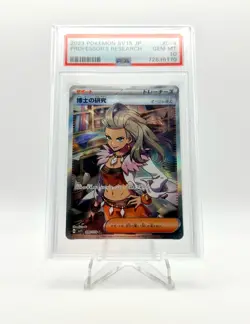 2023 POKEMON JP SCARLET EX SR SECRET RARE PROFESSOR'S RESEARCH 099/078 PSA 10 - Image 1