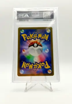 2023 POKEMON JP SCARLET EX SR SECRET RARE PROFESSOR'S RESEARCH 099/078 PSA 10 - Image 2