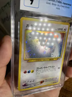 Pokemon Lugia Neo Japanese Holo Rare #249 CGC 9 Mint ✨ - Image 3