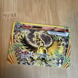 Pokemon Ho-Oh BREAK XY Promo Holo 150 HP XY154 Stage Break Shining Flame 2016 - Image 1
