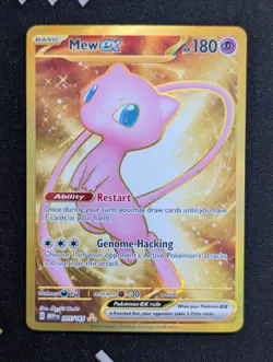 Mew ex - 205/165 SV: Scarlet & Violet 151 Pokemon NM Holo - Image 1