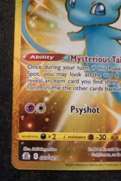 Mew 025/025 Celebrations 2021 Secret Rare Gold Holo Pokemon LP - Image 5