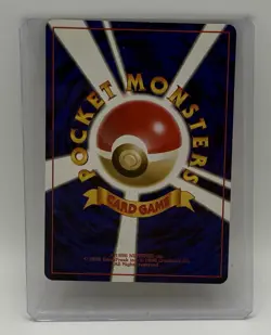 Pokemon Brock's Rhydon Leaders' Stadium Holo Rare Stage 1 80 HP Japanese 1996 - Image 2