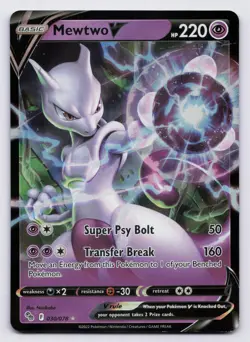 Mewtwo V Holo Ultra Rare Pokemon GO 030/078 NM - Image 1