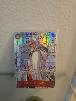Silvers Rayleigh OP08-118 Manga SEC Two Legends ONE PIECE Card Japanese - Image 1