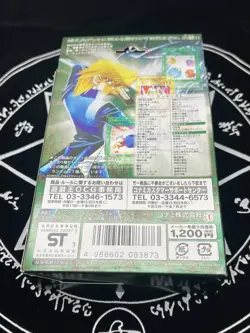 Yugioh / STRUCTURE DECK JOYE 2001 JINZO Red-Eyes Black Dragon NM - Image 2