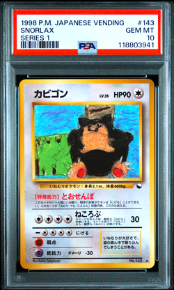 PSA 10 Snorlax 143 Vending Series 1 Old Back Japanese Pokemon Card 1998 - Image 1