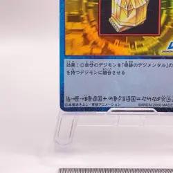 Miracle Digi-Mental Holo Digimon Card Game Bandai Japan vintage Bo301 C52 #2 - Image 5