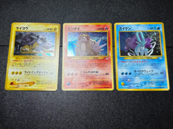 (LP-) Entei Raikou Suicune Neo Revelation 3 Set Jaoanese Pokemon Card #002 - Image 1