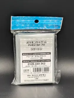 Pokemon Card Charizard Deck Shield 64 Sleeves Pokemon Center Japan - Image 2