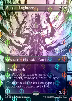Plague Engineer (Step-and-Compleat Foil) (1215) (Secret Lair Drop Series) - Image 1