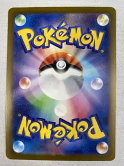 Steelix AR 074/066 SV4M Future Flash Art Rare Holo Pokemon Card Japanese NM - Image 2