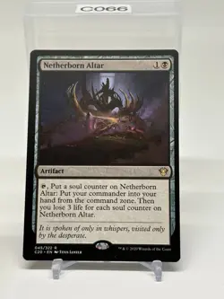 MTG Commander 2020 Ikoria R Netherborn Altar #045 - Image 1