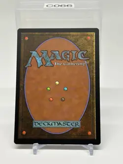 MTG Commander 2020 Ikoria R Netherborn Altar #045 - Image 2
