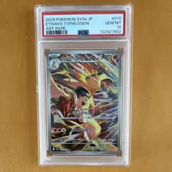 Pokemon TCG Ethan's Typhlosion Art Rare Holo JP 070/063 Sv9a PSA 10 2025 - Image 1