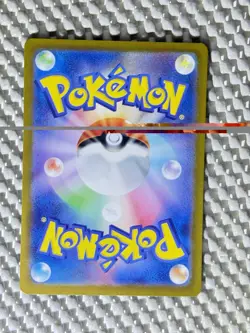 Hydrapple ex 127/102 SAR Holo Pokemon SV7: Stellar Miracle Japanese NM #43 - Image 2