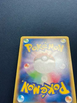 (LP/NM) Japanese Charizard EX 001/021 XYa Mega Battle Deck Holo Pokemon TCG - Image 3