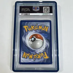 Pokemon Mega Charizard X ex Special Illustration Rare Holo 125/094 PSA 10 - Image 2